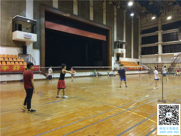 科頤杯羽毛球賽第4回合比賽現(xiàn)場(chǎng)