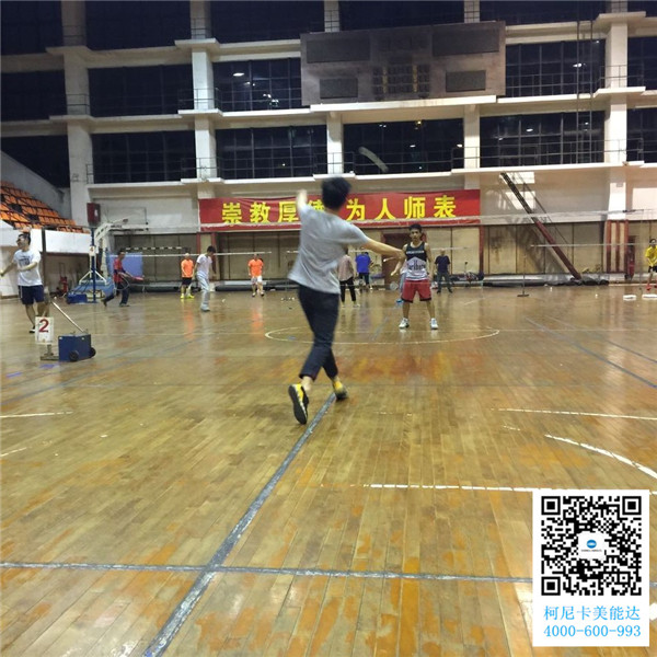 柯尼卡美能達(dá)復(fù)印機(jī)代理商羽毛球賽第7回合之精彩選徒兒比賽中