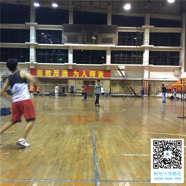 柯尼卡美能達(dá)復(fù)印機(jī)代理商羽毛球賽第7回合之精彩選徒兒比賽中