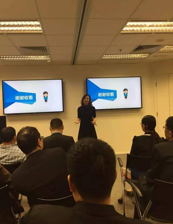 柯尼卡美能達辦公解決方案沙龍--柯尼卡美能達辦公系統（中國）有限公司 市場部凌蕓女士 結束致辭--科頤辦公分享