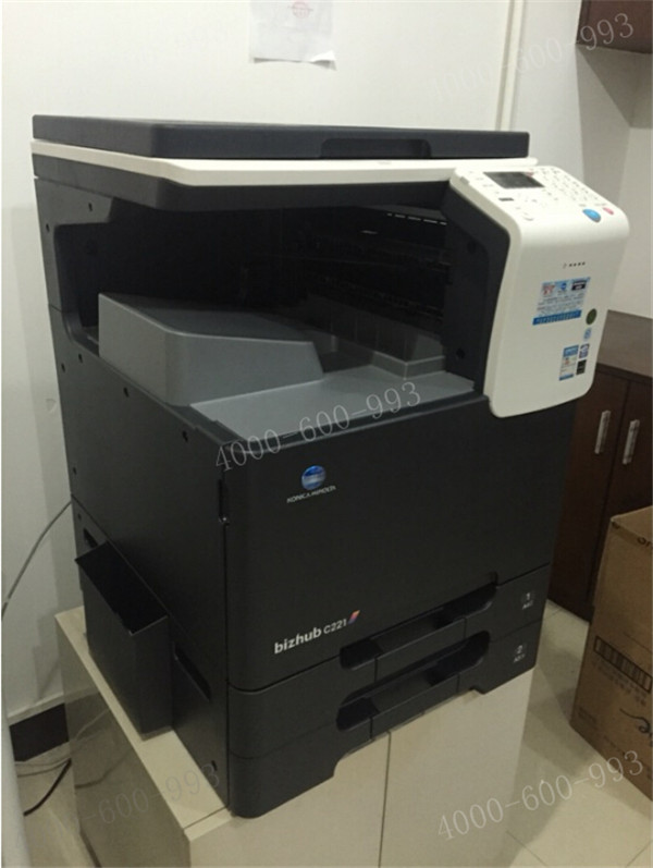 科頤辦公給廣州某公共事業(yè)部門安裝的柯尼卡美能達(dá)C221復(fù)印機(jī)