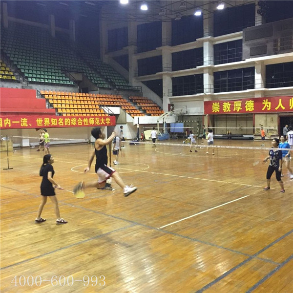 柯尼卡美能達復印機代理商羽毛球賽第8回合之精彩對決