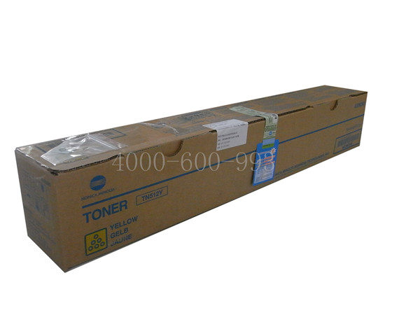 柯尼卡美能達C454復印機TN512碳粉