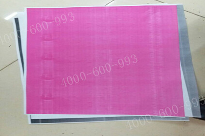 柯尼卡美能達彩色復印機C360打印沒有藍色和黃色效果圖-科頤辦公