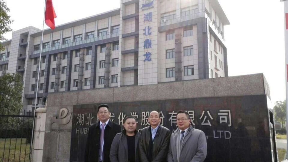 鼎龍化學(xué)領(lǐng)導(dǎo)與科頤辦公領(lǐng)導(dǎo)合影留念