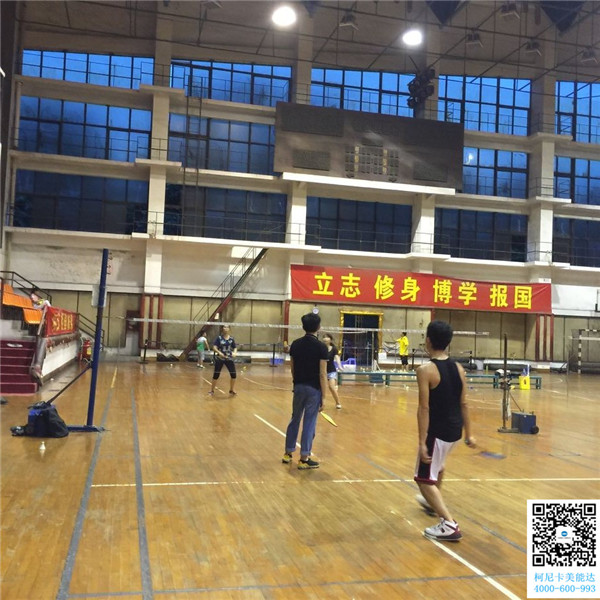 科頤辦公第三次羽毛球大賽進行中