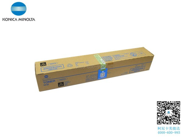 柯尼卡美能達C287碳粉 黑色-科頤辦公