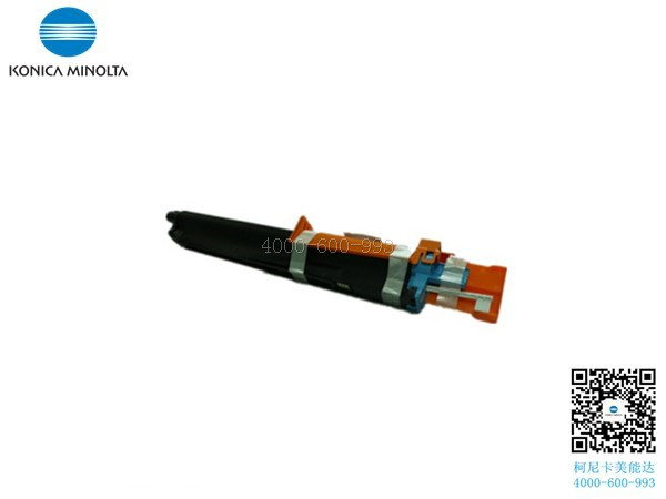 柯尼卡美能達(dá)C227黑色感光鼓單元IU214K