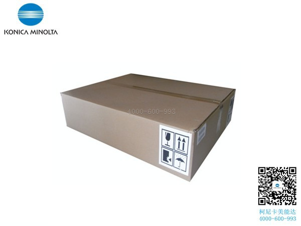 柯尼卡美能達C227轉印帶組件 原裝全新