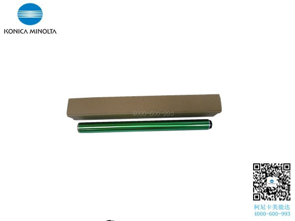 柯尼卡美能達(dá)C7528鼓芯