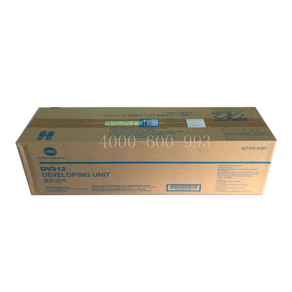 柯尼卡美能達(dá)BH227顯影組件DV312