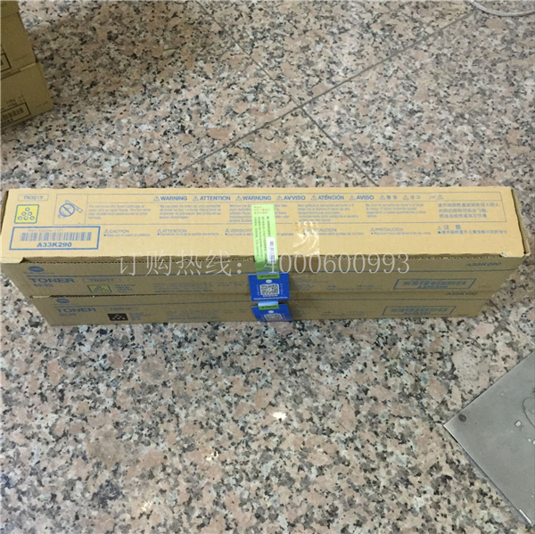 柯尼卡美能達復印機C224e|C284e|C364e原裝碳粉TN321-科頤辦公