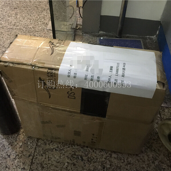 10支柯尼卡美能達(dá)復(fù)印機(jī)BH227|BH287碳粉TN323打包好啦-科頤辦公