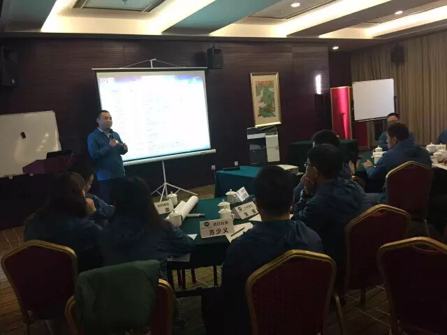 1月8日上午，柯尼卡美能達(dá)代表和思路順庫(kù)李東超發(fā)表講話-科頤辦公分享