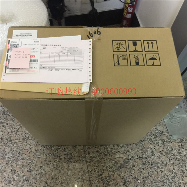 湖北襄陽樊城王小姐購買的柯尼卡美能達MC7450轉(zhuǎn)印帶-科頤辦公