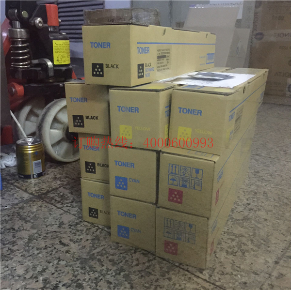 廣西南寧的楊先生購買的10支柯尼卡美能達(dá)C226、C266碳粉-科頤辦公