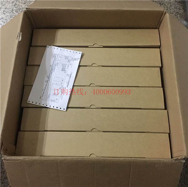 廣州白云蔡先生購買的30支柯尼卡美能達(dá)復(fù)印機(jī)碳粉TN512K-科頤辦公