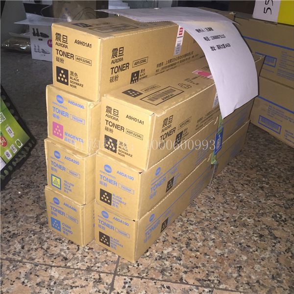 佛山禪城馮先生訂購的柯尼卡美能達復印機耗材-科頤辦公