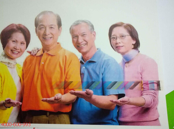 柯尼卡美能達(dá)彩色復(fù)印機(jī)C284e打印有印子效果圖-科頤辦公