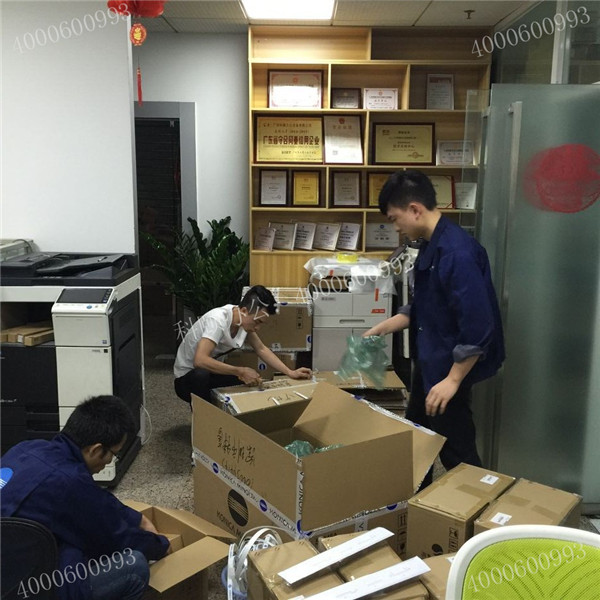 全新原裝柯尼卡美能達(dá)復(fù)印機(jī)配件回貨啦！-科頤辦公