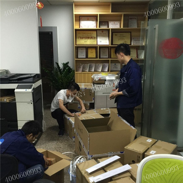 全新原裝柯尼卡美能達(dá)復(fù)印機(jī)配件回貨-科頤辦公