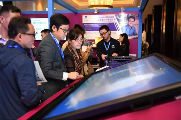 “智+（智能辦公＆智慧社區(qū)）”示范區(qū)引爆現(xiàn)場-科頤辦公分享