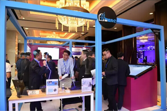 “智+（智能辦公＆智慧社區(qū)）”示范區(qū)引爆現(xiàn)場-科頤辦公分享