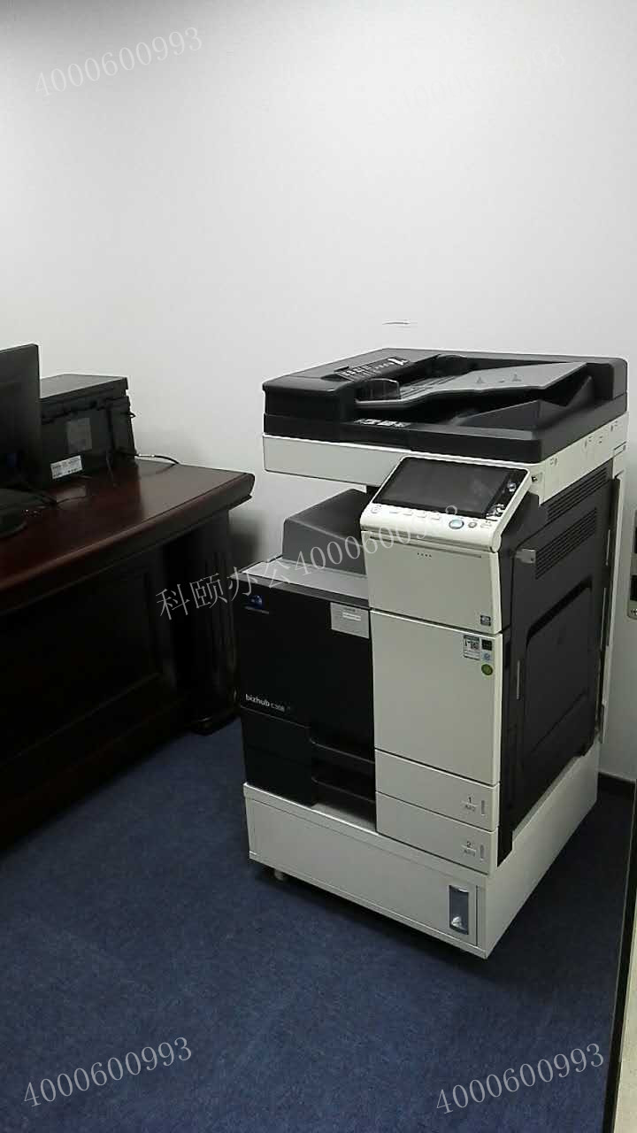 給廣州某外貿公司安裝柯尼卡美能達彩色復印機bizhubC308-科頤辦公