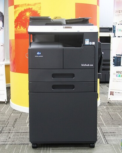 柯尼卡美能達306黑白A3復印機-科頤辦公