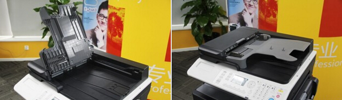 柯尼卡美能達(dá)306自動(dòng)雙面輸稿器-科頤辦公