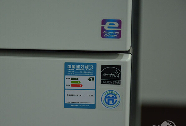 柯尼卡美能達(dá)C368的能效標(biāo)識 1級-科頤辦公