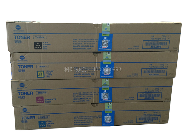 原裝柯尼卡美能達(dá)C308碳粉-科頤辦公