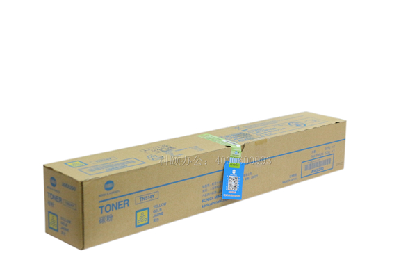 柯尼卡美能達C558碳粉TN514Y黃色-科頤辦公