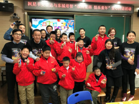 柯尼卡美能達連續10年開展特殊學校回訪