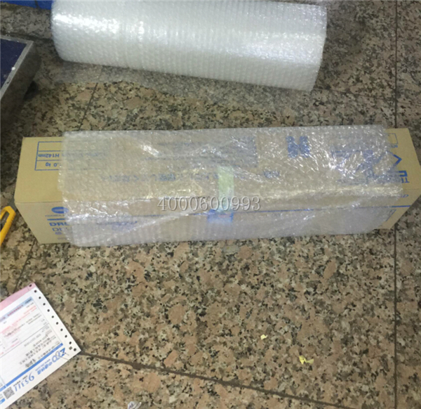 8-21 柯尼卡美能達(dá)C364e復(fù)印機(jī)黑色感光鼓DR512K發(fā)貨到安徽宜城郎溪記-科頤辦公