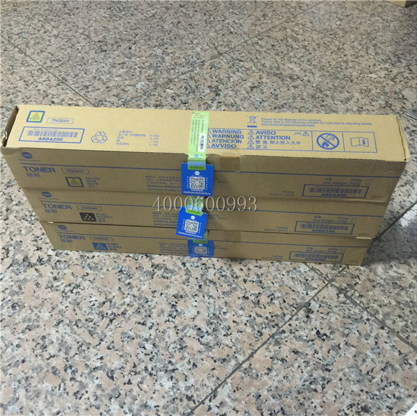 原裝柯尼卡美能達(dá)C308碳粉盒CYK三個(gè)顏色-科頤辦公