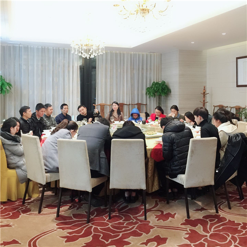 科頤年會(huì)團(tuán)圓餐