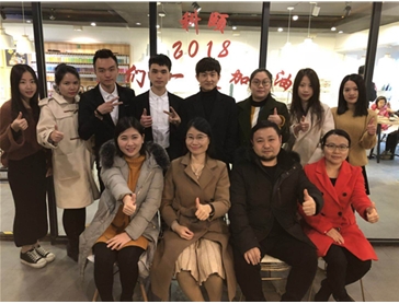 科頤2017年年會(huì)之手工DIY