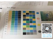 寧夏客戶 柯尼卡美能達(dá)C210復(fù)印機(jī)打印紅色偏淡