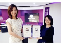 熱烈祝賀柯尼卡美能達(dá)再獲BLI夏季