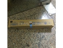11月8 廣州增城某攝影公司購買了柯尼卡美能達復印機C226|C266碳粉TN223