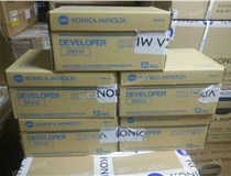 全新原裝柯尼卡美能達耗材DV310回貨啦！