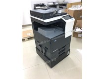 辦公成本縮減30%不是夢—柯尼卡美能達C226復印機助力廣州陶瓷公司節省成本