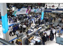 柯尼卡美能達(dá)驚艷亮相China Print YOU&WE攜手刷新數(shù)字印刷新未來