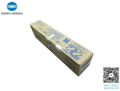 全新正品柯美C221復印機套鼓 DR512鼓架