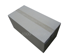 柯尼卡美能達BH206黑白復(fù)印機硒鼓 原裝正品全國包郵