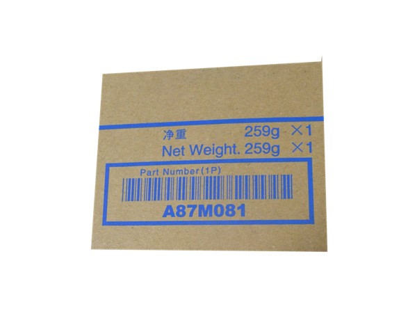 柯尼卡美能達bizhub367原裝小容量碳粉克數(shù)