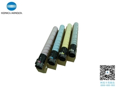 柯尼卡美能達C7528通用碳粉盒TN227CMYK進口墨粉 批發價