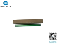 柯尼卡美能達(dá)復(fù)印機(jī)C287鼓芯 日本進(jìn)口三菱單鼓芯 低價(jià)促銷(xiāo)