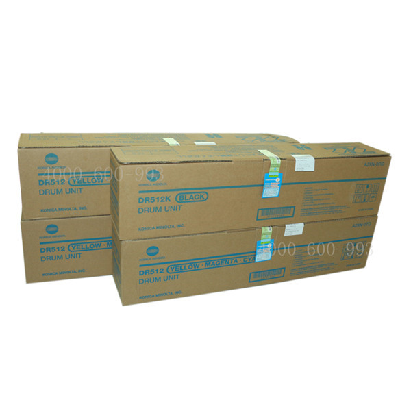 原裝全新柯尼卡美能達C454e復(fù)印機感光鼓  DR512硒鼓